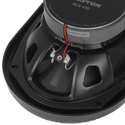 Focal | RCX-690 | Серия Auditor-2017. Коаксиальная акустика 6*9". 60 Вт, 60 Гц-21 кГц. | 4