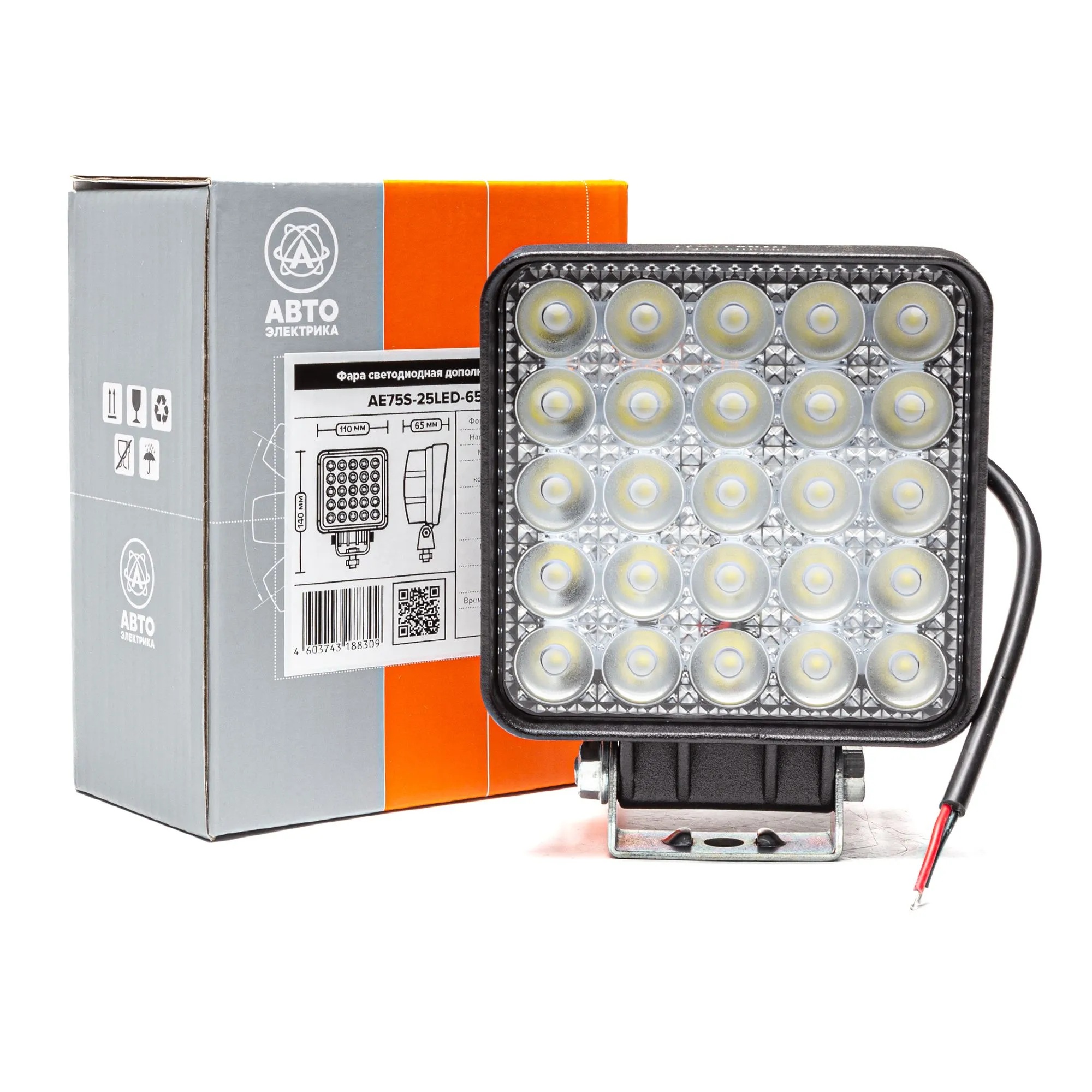 Автоэлектрика| AE75S-25LED-65HC |Фара светодиодная,квадратная,110*65*140,,75Вт,10-30V,1шт | 5