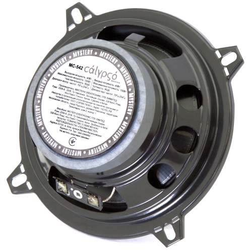 Mystery | MC 542 | 13см. коакс. 2-х полосн. 150/40 - max/nom | 4