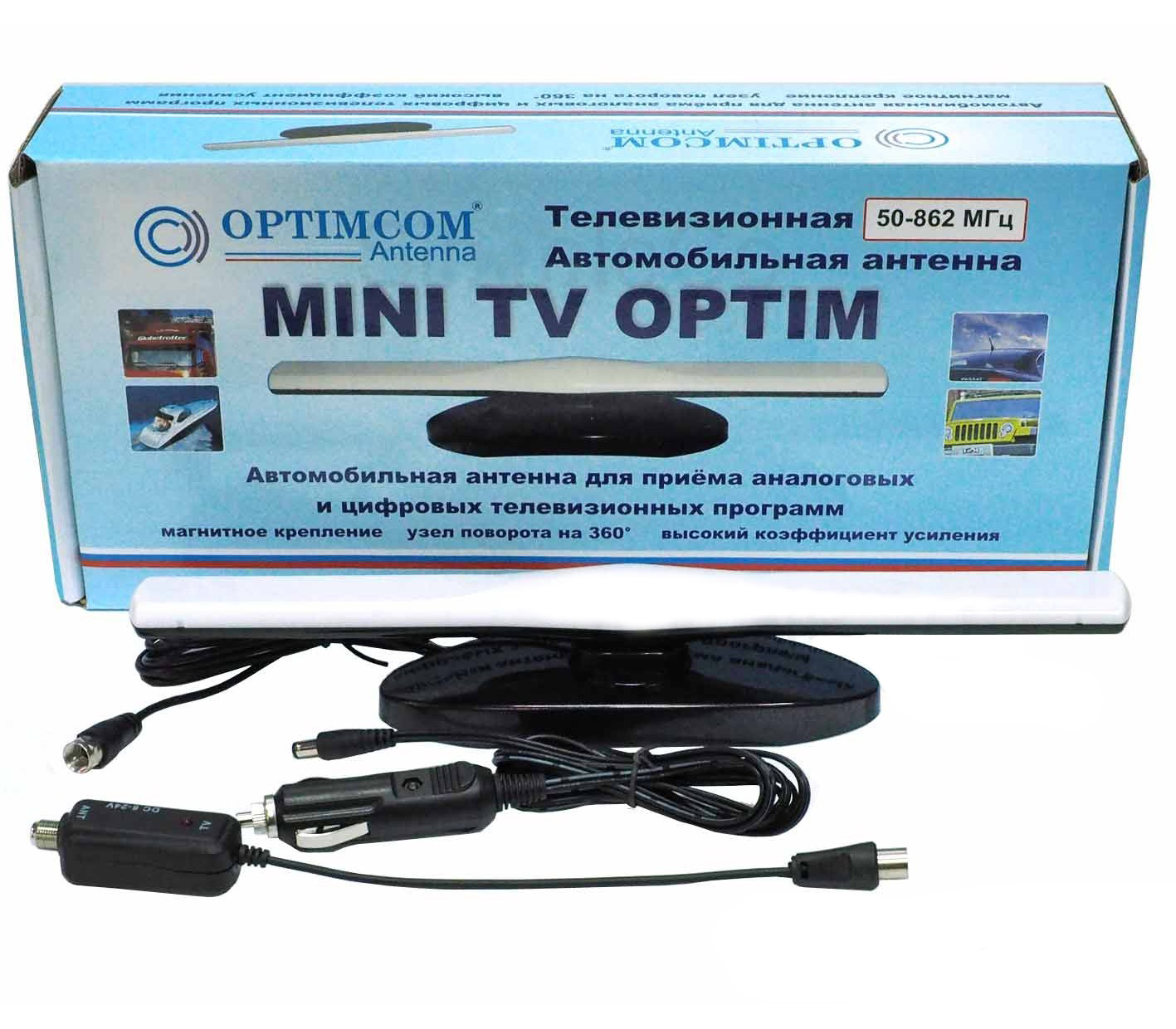Optim | MINI TV Optim | Телевизионная автомобильная антенна | 3