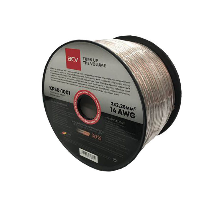 ACV | KP50-1001 | Кабель акустический,  (14AWG),  бухта 50м. реальное сечение | 1