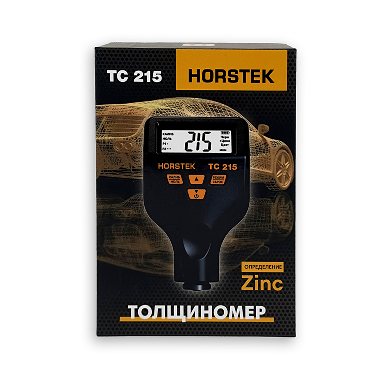 Толщиномер | HORSTEK TC-215+ ЧЕХОЛ | Все металлы диап. -10 до +50 Проверяет оцинковку | 3
