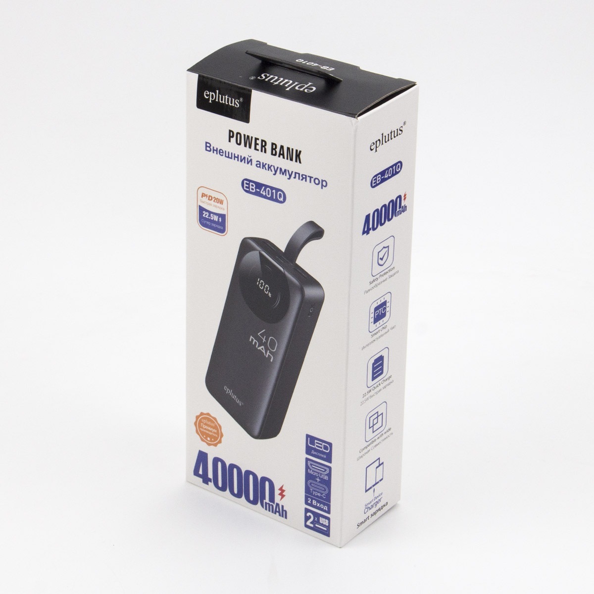 Mivo | EB-401Q | Power Bank 40000 мА⋅ч  для зарядки   телефонов, смартфонов, Индикатор заряда | превью 3