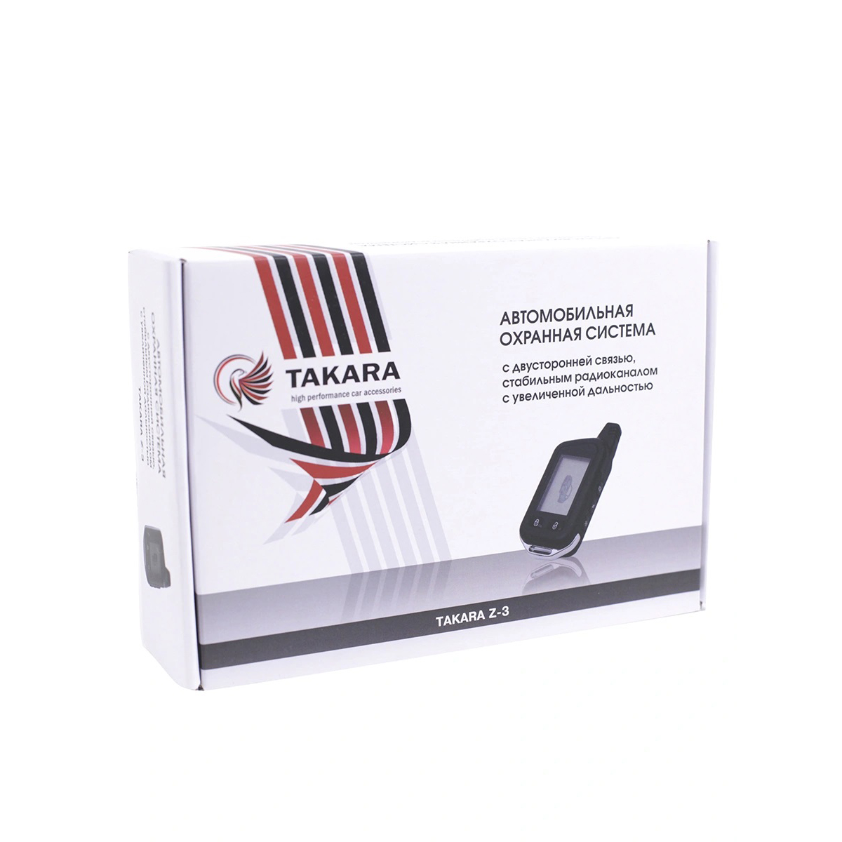 TAKARA | Z-3 |  | превью 1
