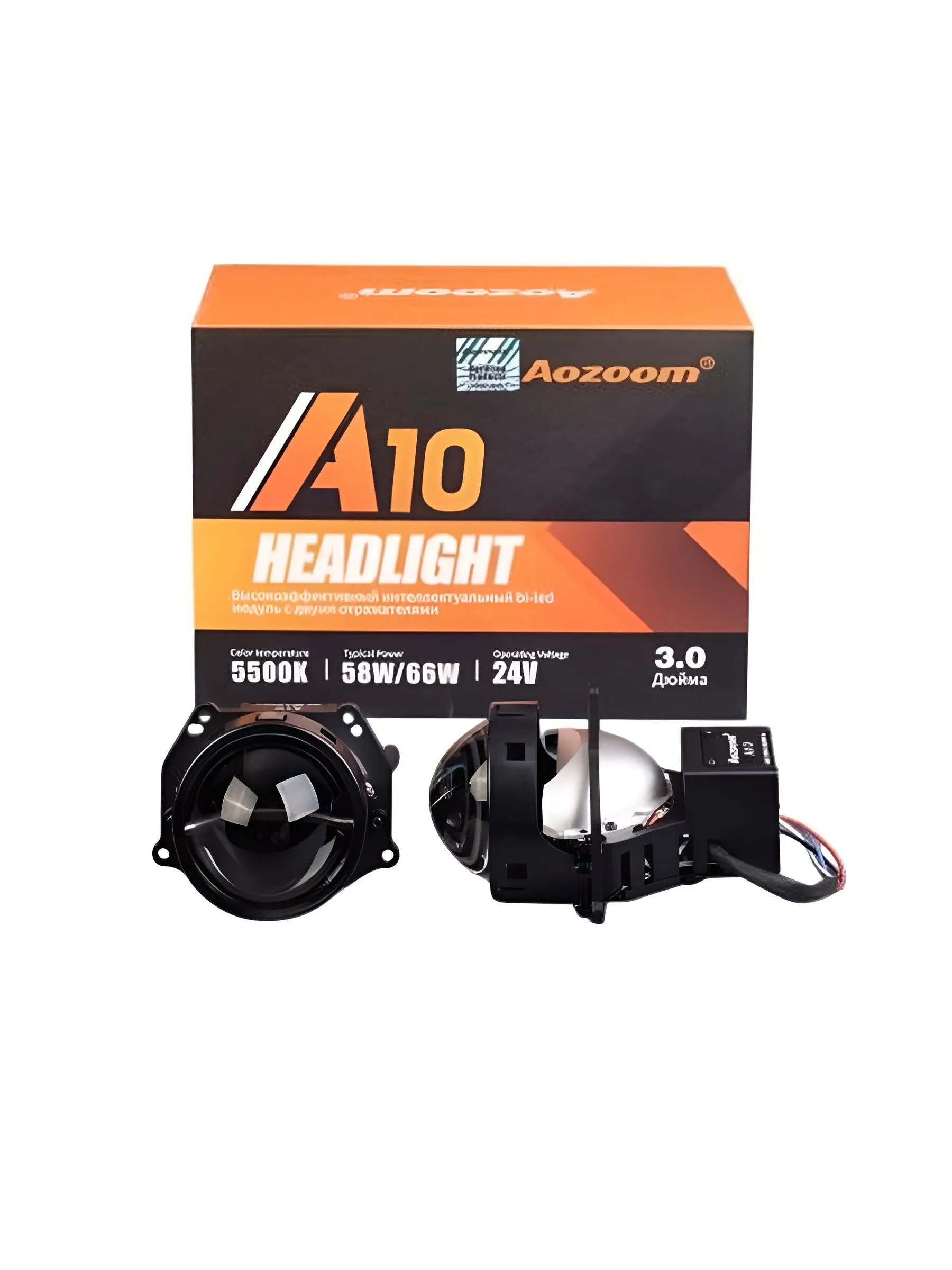 AOZOOM | A10 24V | Bi-LED модули 24V, 3", 5500K , 58W/66W, КОМП.  2 ШТ.| 5