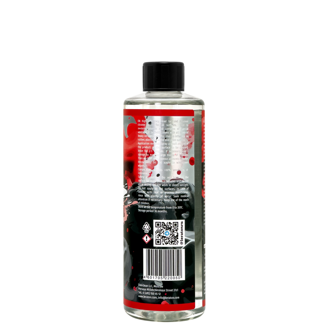 LERATON | G2 | Очиститель битума LERATON G2 473мл| превью 2