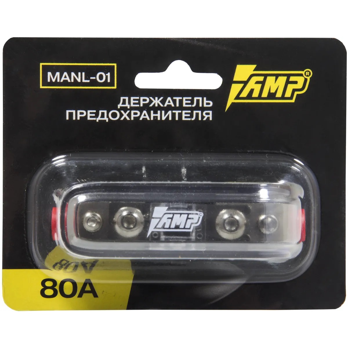 AMP | MANL-01 (80A) | Держатель предохранителя MiniANL, Вход  4/8 Ga  x  1  Выход 4/8 Ga  x  1| превью 2