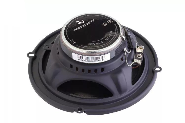 Infinity | PRIMUS 603F | | 4