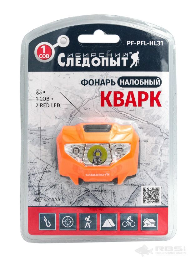 СИБИРСКИЙ СЛЕДОПЫТ| КВАРК | Налобный,1 cob+2 led,питание-AAAx3.| превью 2