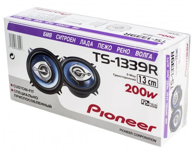 Pioneer | TS-1339R | 13см 3х пол.коакс.180вт макс. | 4