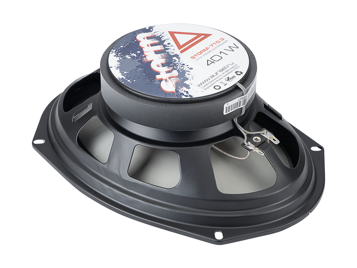 AurA | STORM-710.3 | 7x10", 3-полосные, коакс., ВЧ/СЧ-ШЕЛК, 201/401w, 40Hz - 22kHz, 92db, сетки | 7