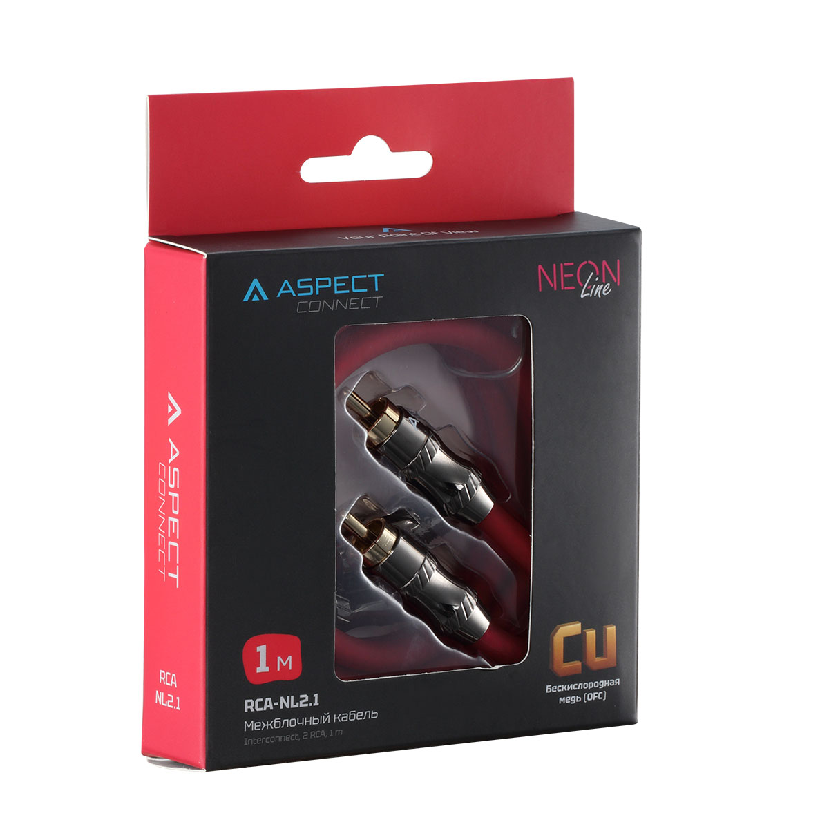 Aspect | RCA-NL2,1 | Межблочный кабель Neon Line, коаксиал, OFC, 2 экрана, 2RCA-2RCA, 1м | превью 1