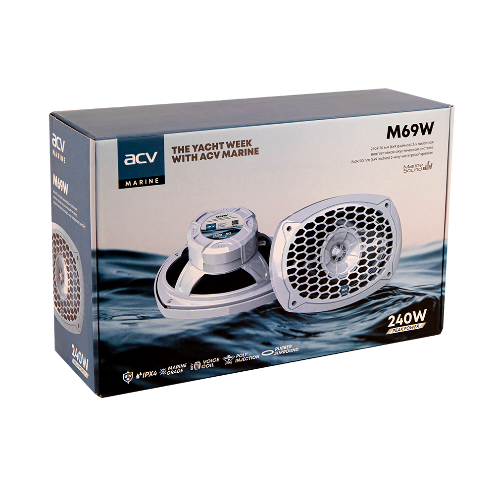 ACV | M69W | 6x9, 2-полосная морская влагостойкая.| 5