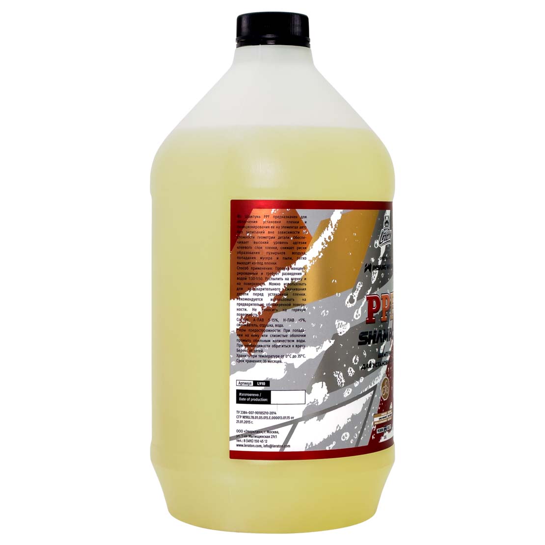 LERATON | PPF | Шампунь для установки пленки LERATON PPF SHAMPOO 3,8л| превью 2