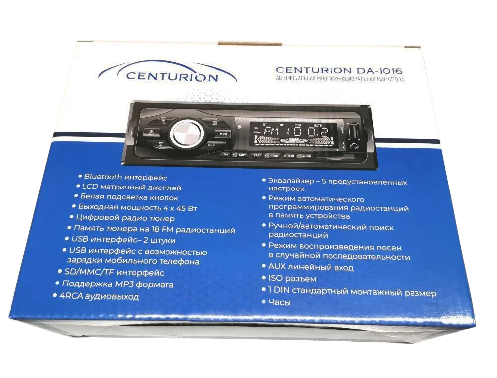 Centurion | DA-1016 | 4*45Вт, Bluetooth, 2 USB,ISO разьем , AUX, белая подсветка | превью 3