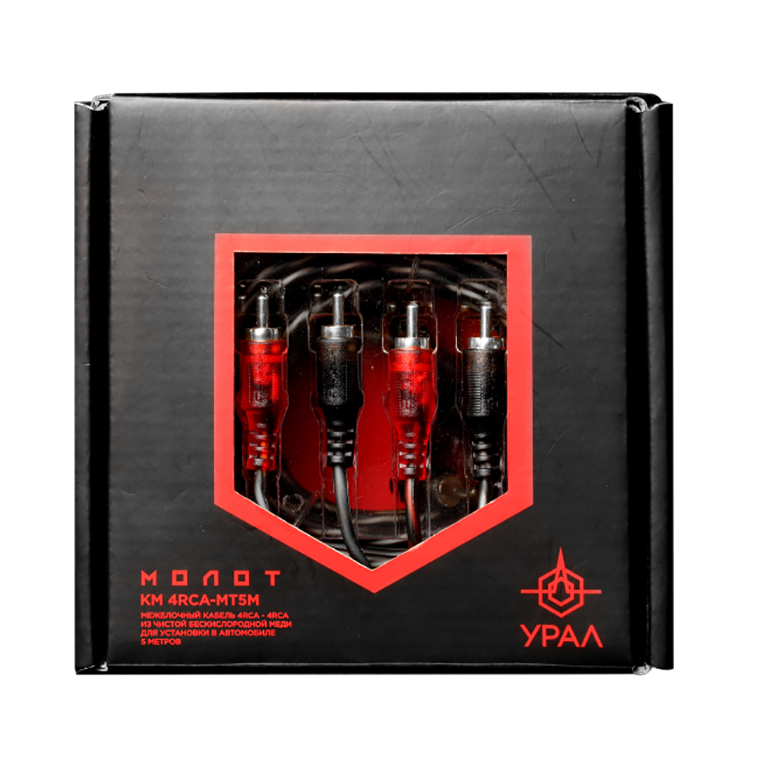 Ural | Урал КМ 4RCA МТ5М | МОЛОТ RCA кабель 5м, 4 канала | превью 1
