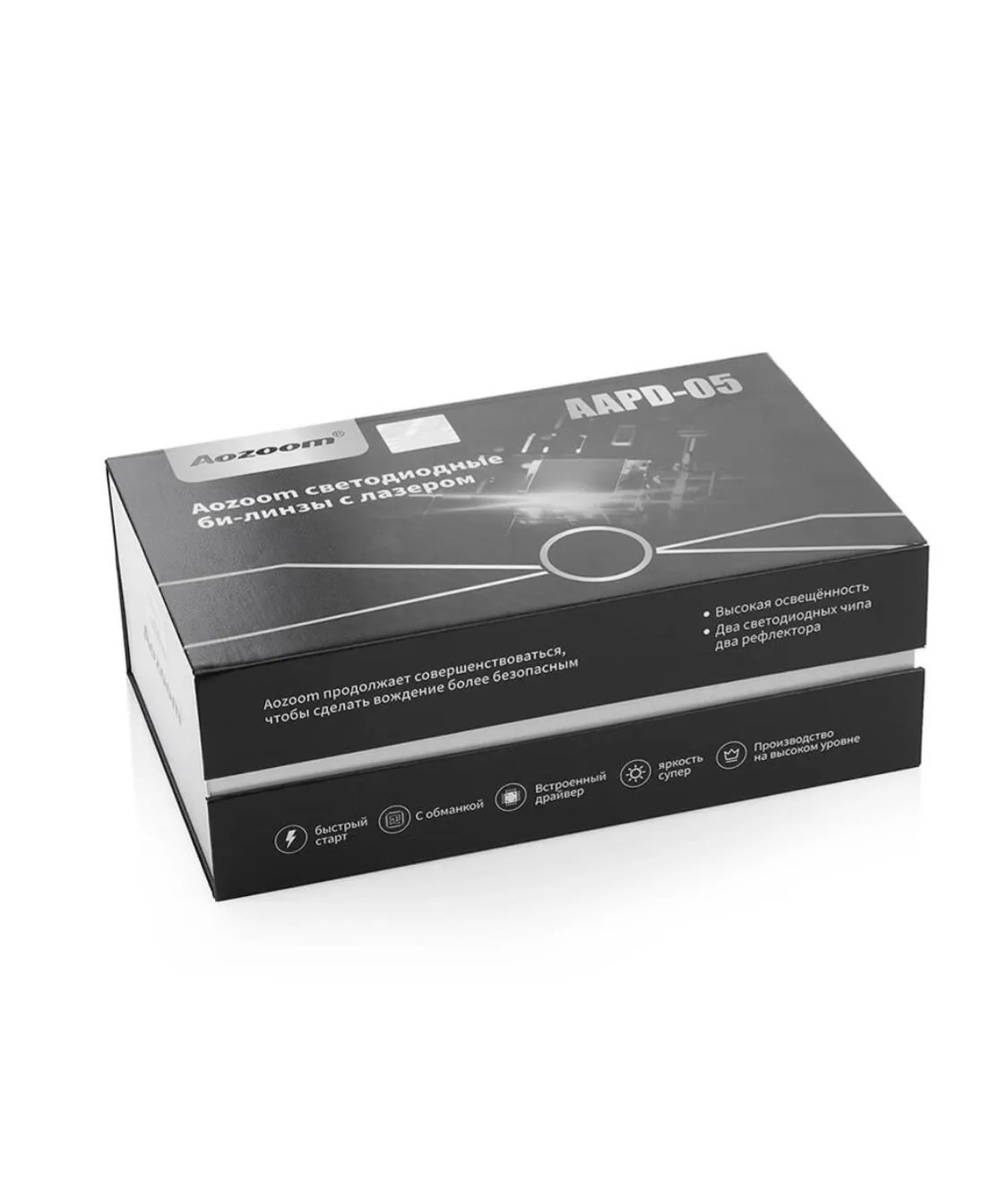 AOZOOM | LASER GEN 5 | Bi-LED модули 12V, 3", 5500K , 50W/56W, КОМП. 2 ШТ.| 5