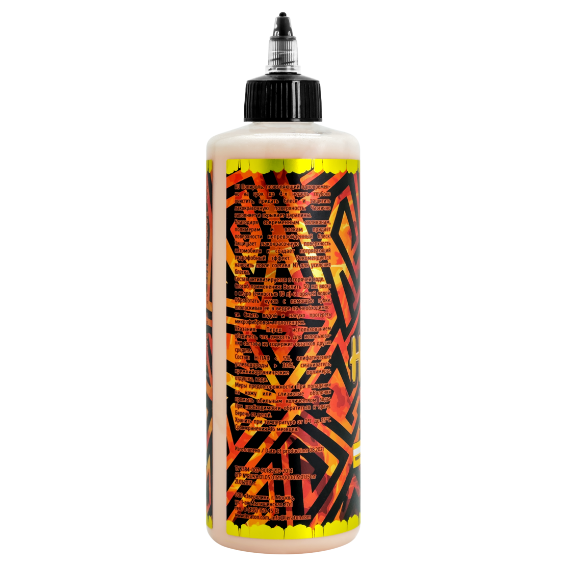 LERATON | C4 | Горячий воск 473мл | 2
