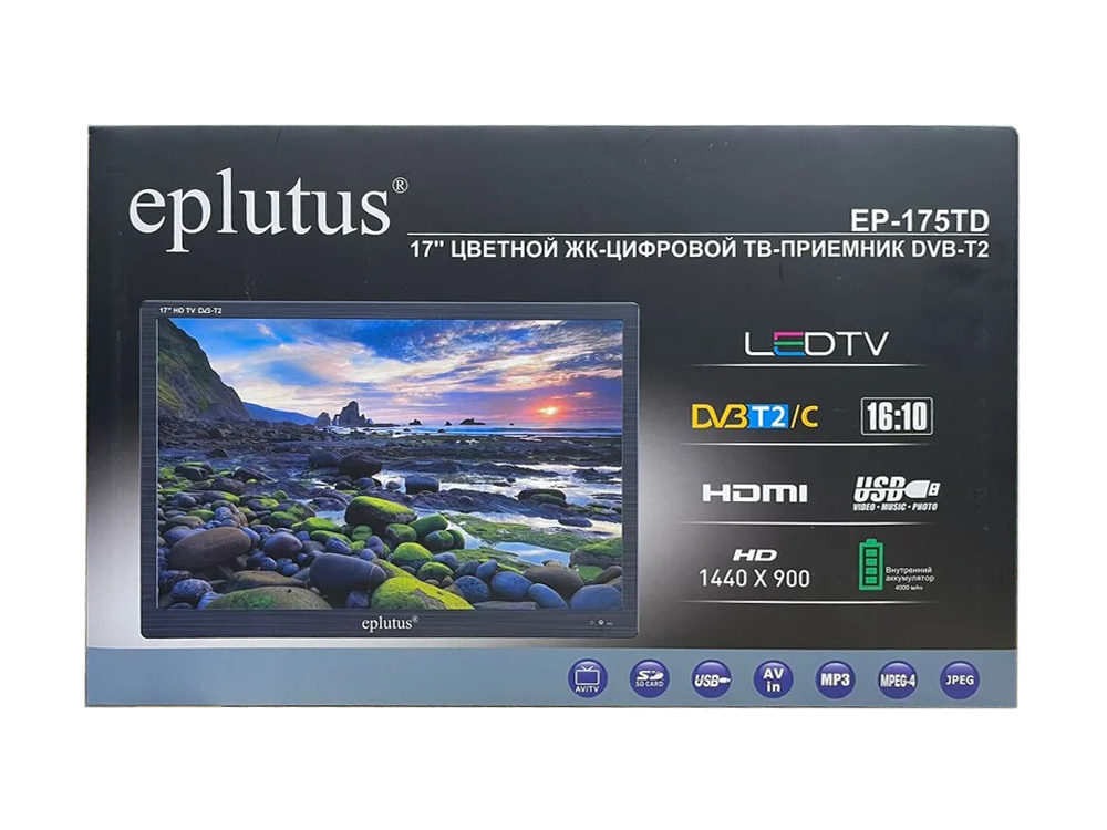 Eplutus | EP-175TD Black | 17" встроенный DVB-T2, USB, внутренний аккумулятор | 3