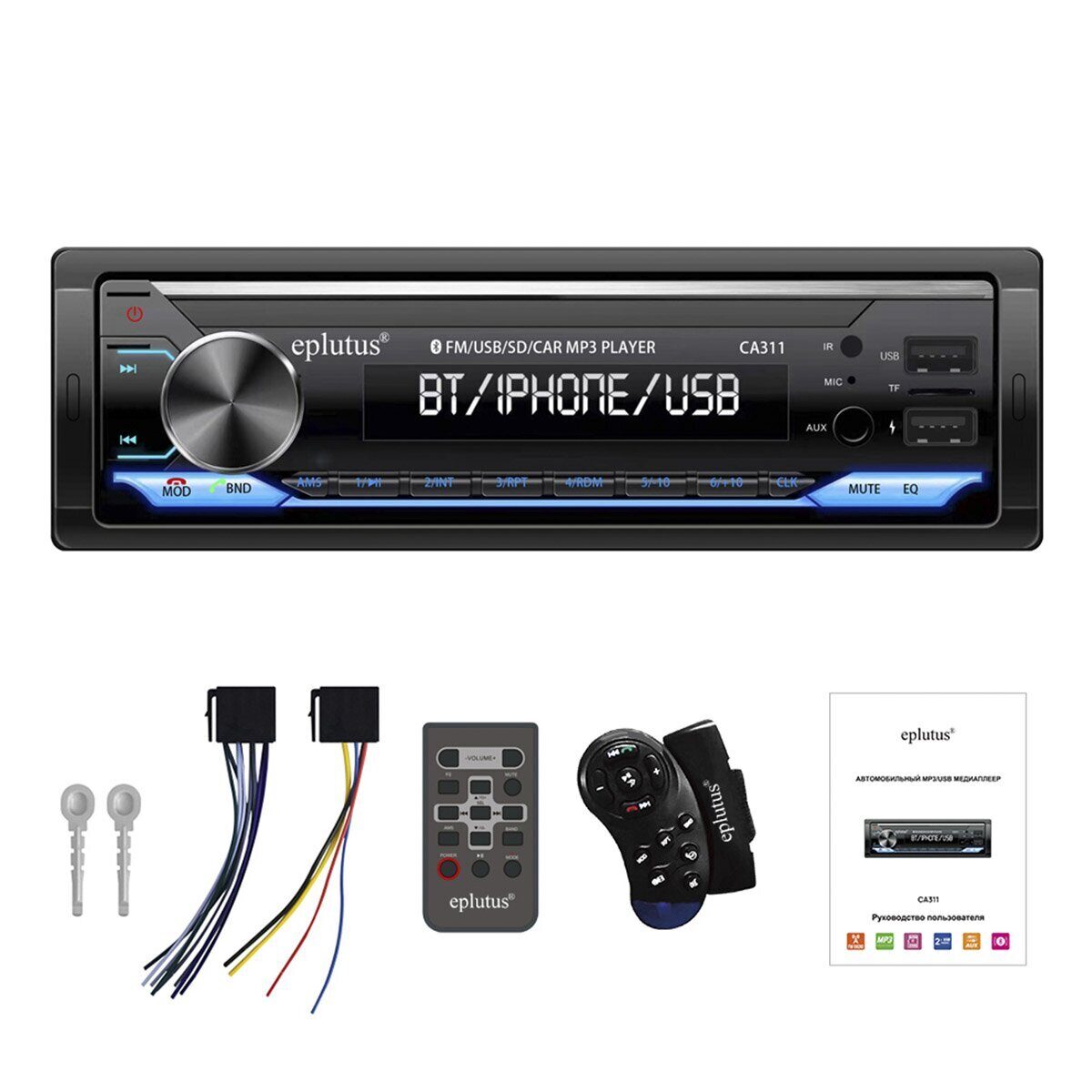 Eplutus | CA311 | 45 Вт х 4. BT/USB/FM/AUX Поддержка Micro SD, | превью 3