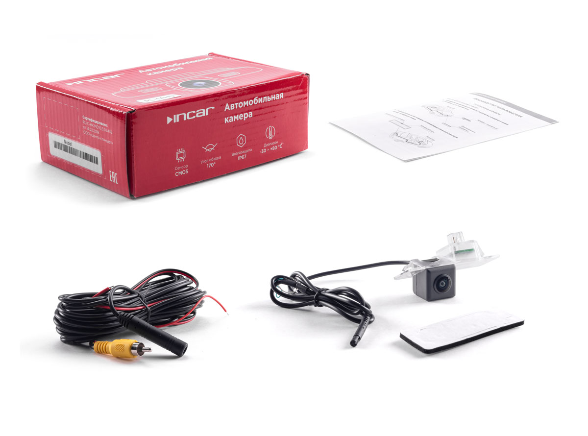 Camera | BMW Incar VDC-041AHD | BMW 3, 5, X5, X6 Цифровая камера 720P(1080х720) | превью 2