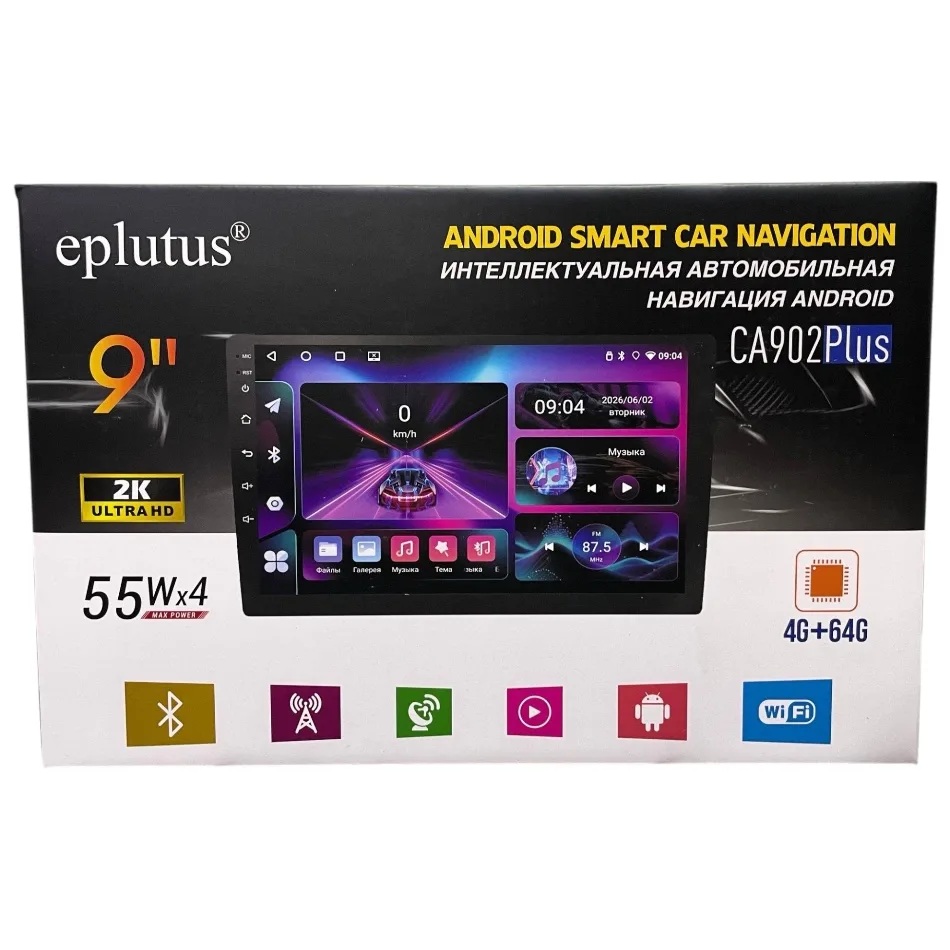Eplutus| CA902 PLUS | 9", ANDROID 15, 55х4, 4-64ГБ 2xUSB. BT, Wi-Fi, GPS, AUX | превью 3