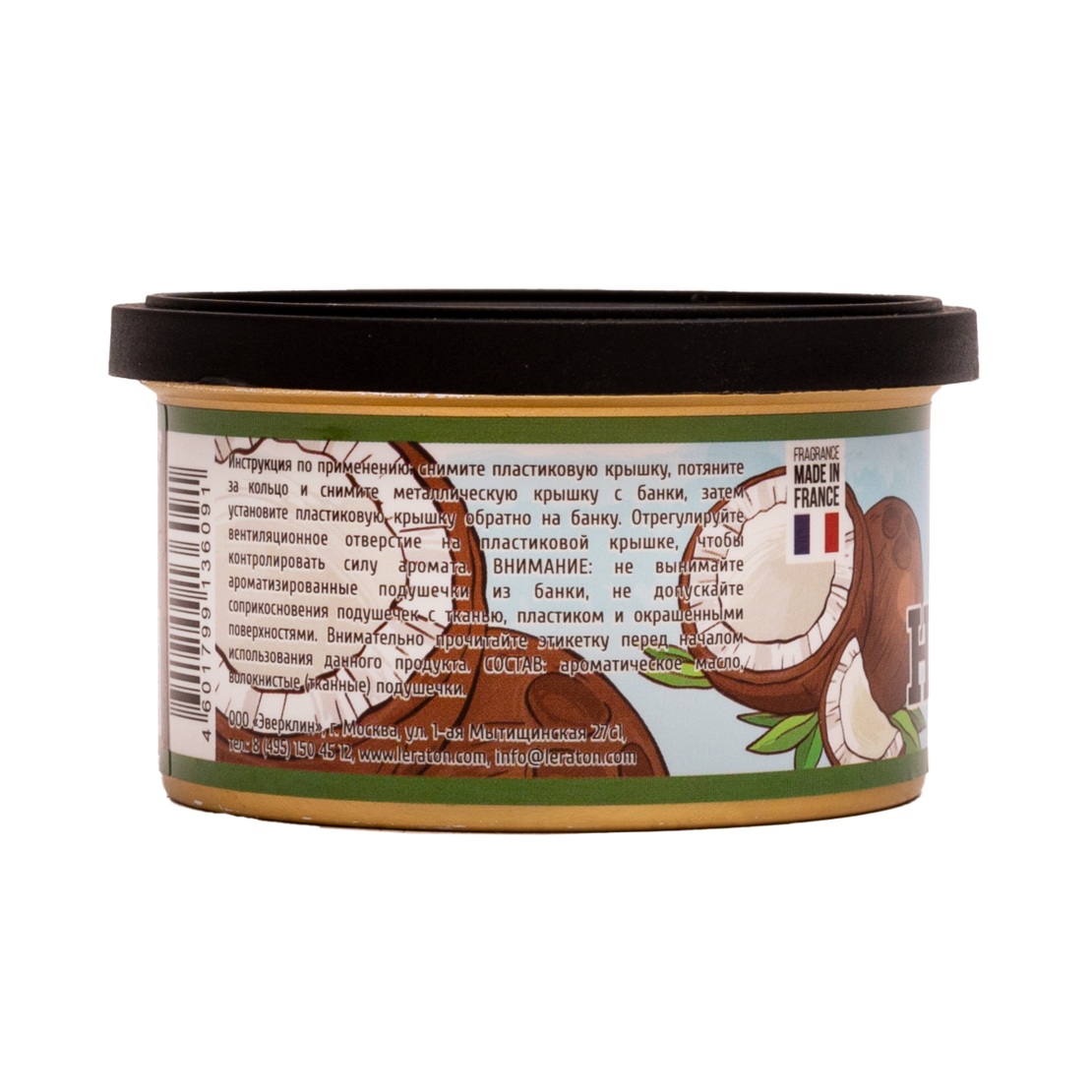 LERATON | Hawaii Coconut | Ароматизатор для автомобиля в банке (Coconut/Кокос) | превью 3