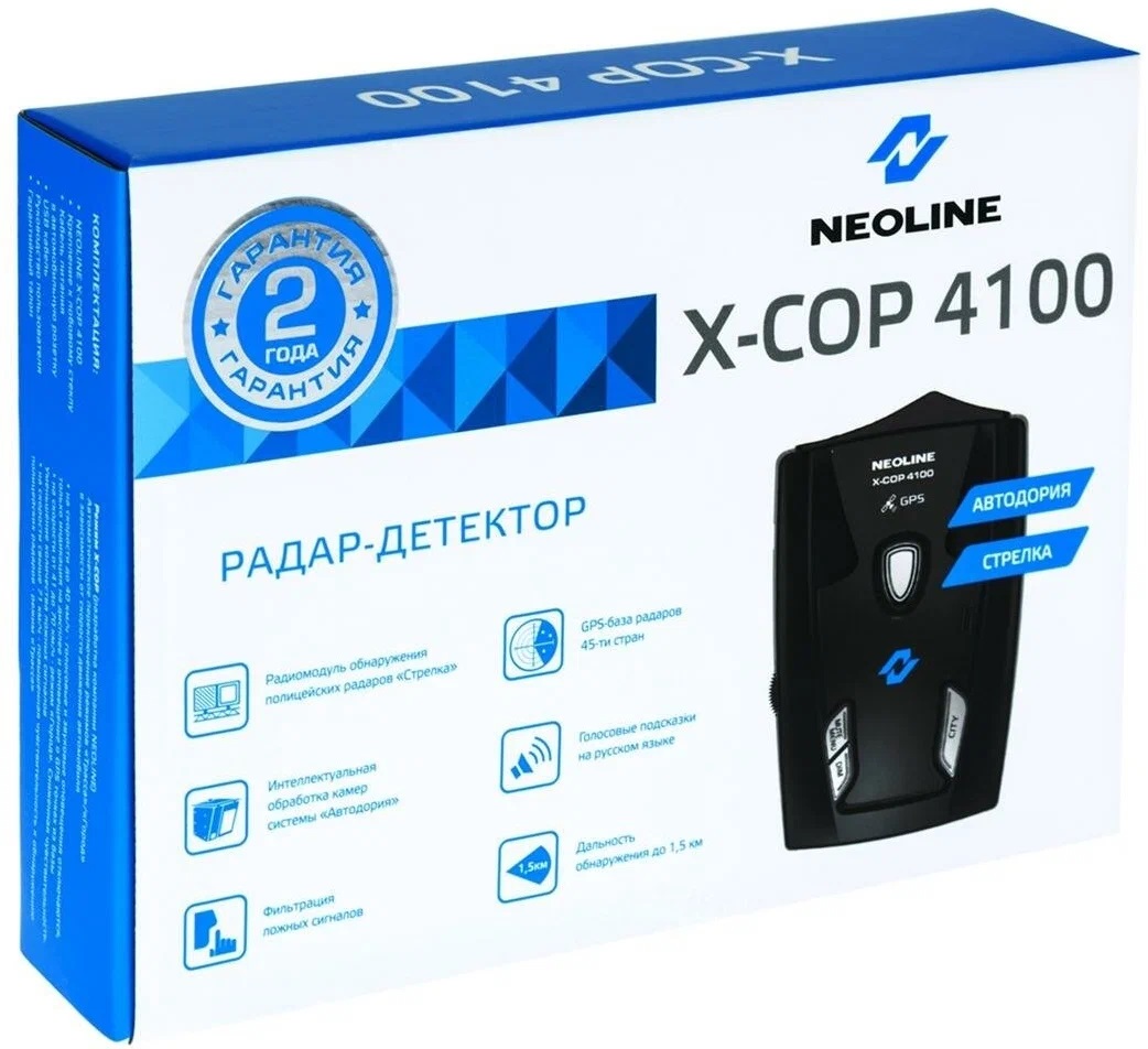 Neoline | X-COP 4100 | Радар-детектор, GPS, Стрелка, Все типы радаров, Голос| превью 3