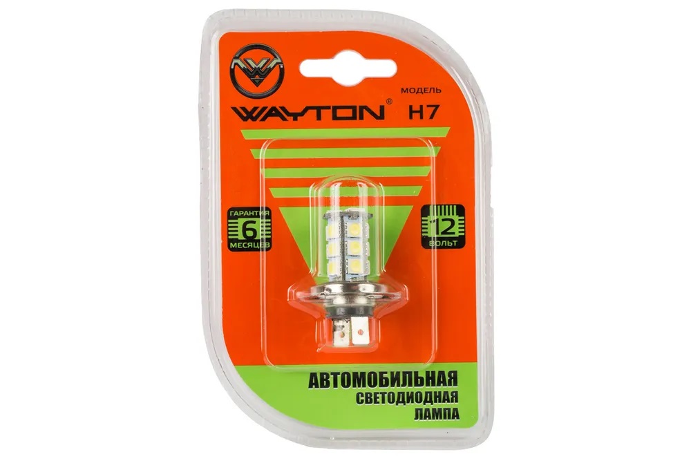 WAYTON | H7  | Светодиодная лампа  18 SMD, 5000K, 1шт. ГАРАНТИЯ 6 МЕС,  | превью 1