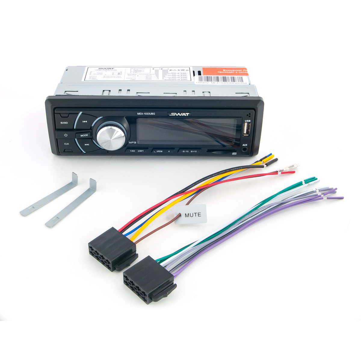 Swat | MEX-1033UBG | 4x50, USB/SD, зеленые кнопки | превью 2