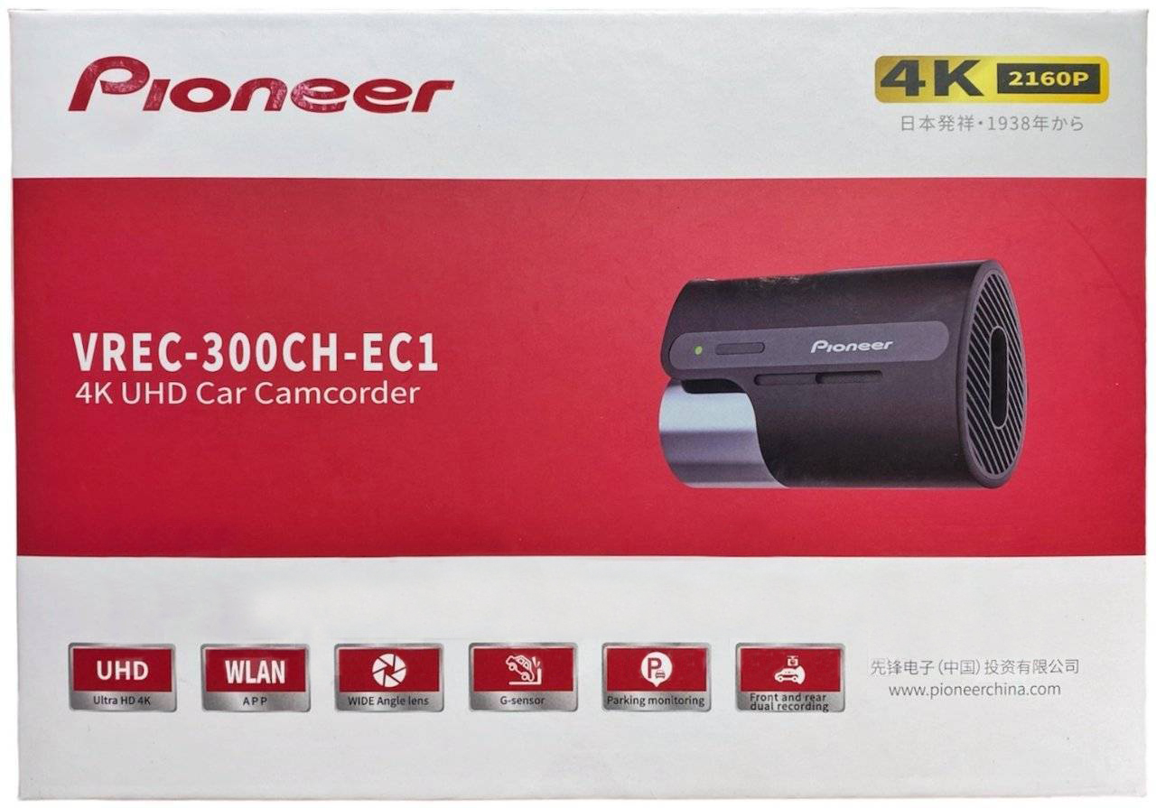 Pioneer | VREC-300CH-EC1 | 4K UHD 3840*2160P, выносная 1280х720, Wi-Fi,128Гб, КЗВ в комплекте | 4