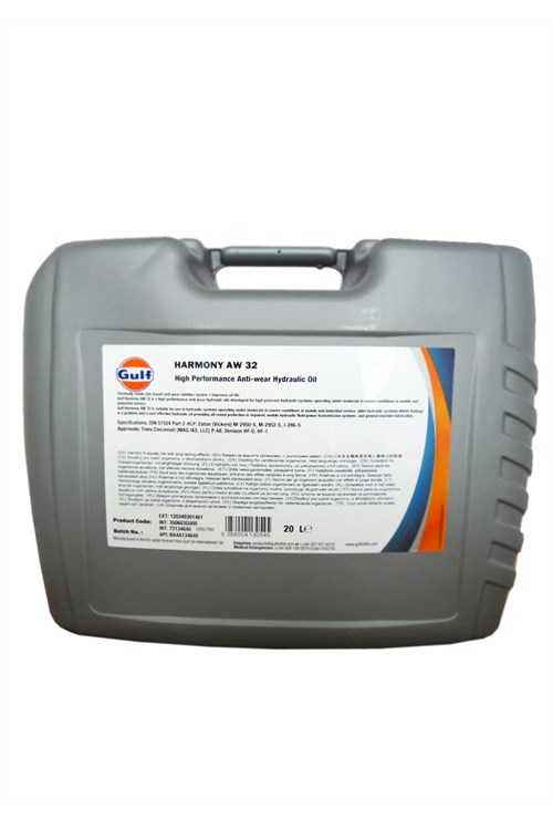 Gulf | Harmony AW 32 20L | 20L Мин.гидравлическое масло | 1