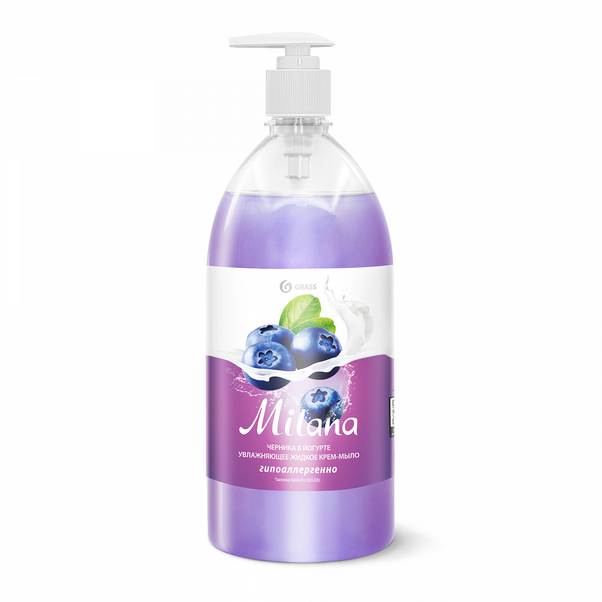 GRASS | Milana | Жидкое мыло "Черника в йогурте" с дозатором (1 литр) | 1