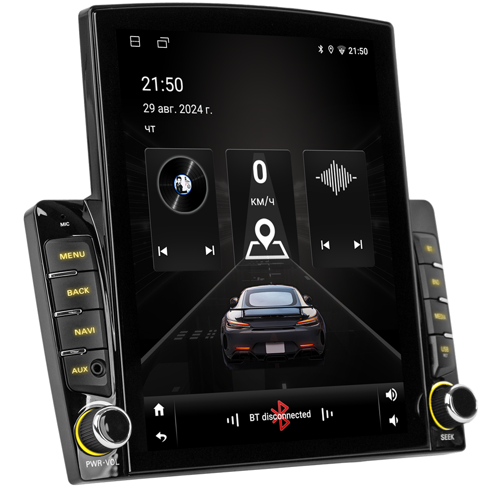 ACV | AD-9701 | Tesla Style/мультимедиа/9.7"/Android 13/ 2*64Гб/GPS/WiFi | 1