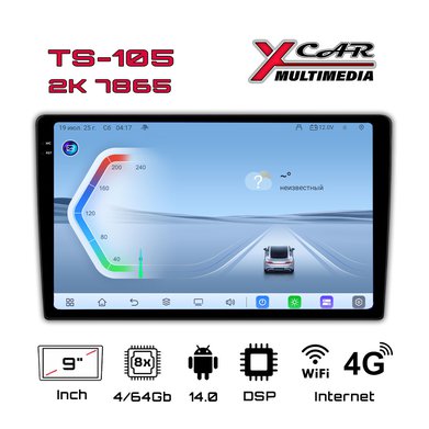 XCar | TS105 2K 9" 4-64| Android 14,DSP. 4G 8 ядер  дисплей 9 " Wi-Fi, 2DIN, USB, BT,| 1