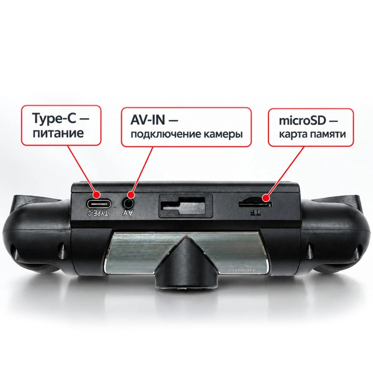 Sho-Me | FHD-550  |  4 камеры | 4