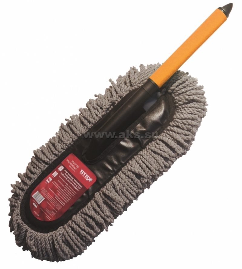 Kioki | BSN-264| Щетка для удаления пыли, 64см| 1