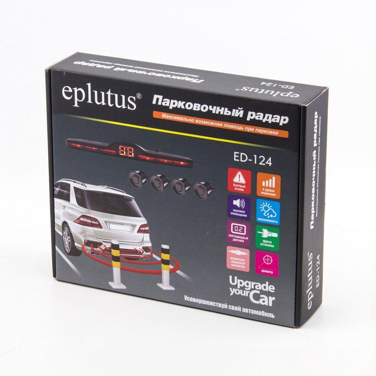 Eplutus | ED-124 Silver  |4 датчиков цв.диспл.дуга/перех.кольца, 22mm | превью 1