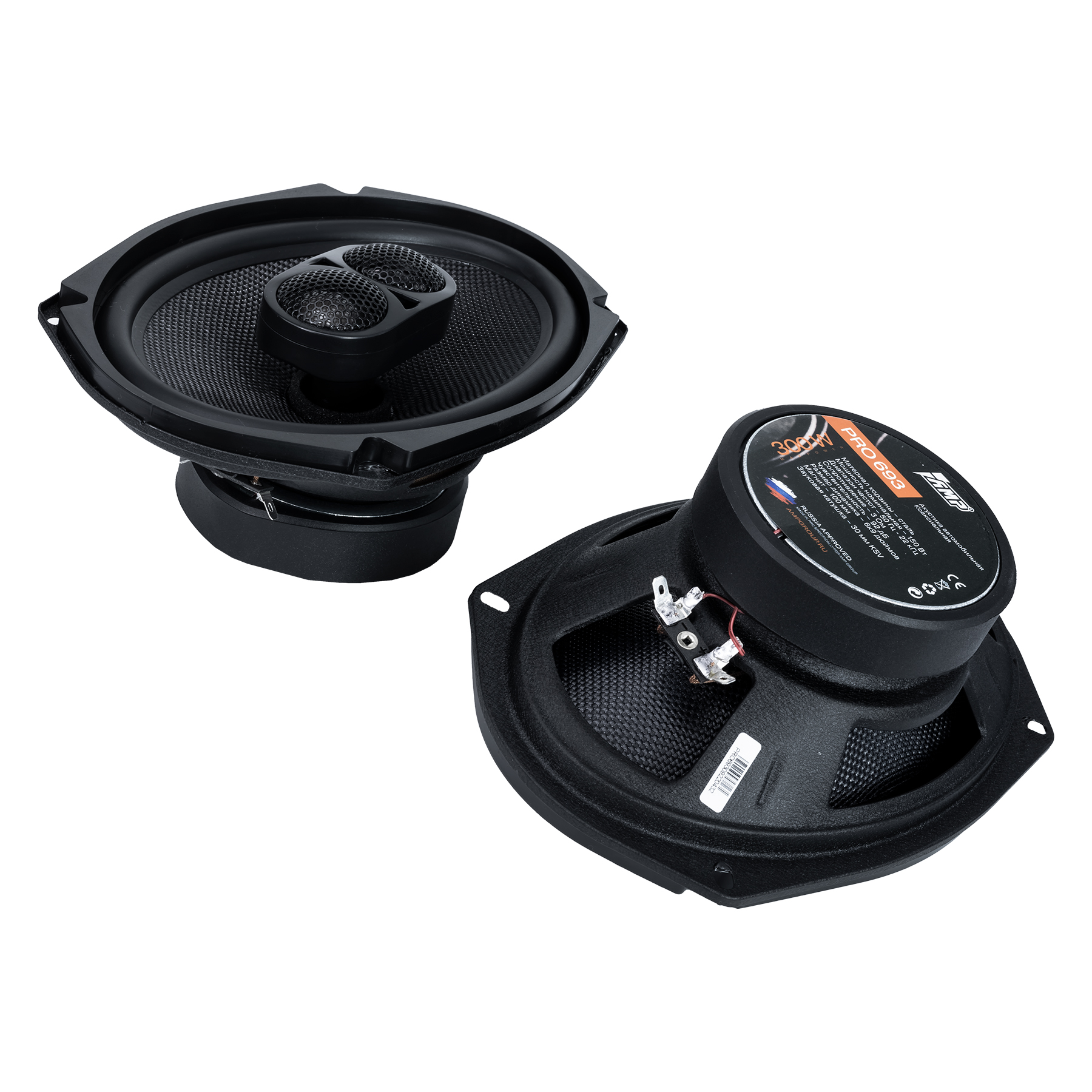 AMP | PRO 693 | 6"х9" 3-х полосная/ 150Вт/300Вт | превью 1