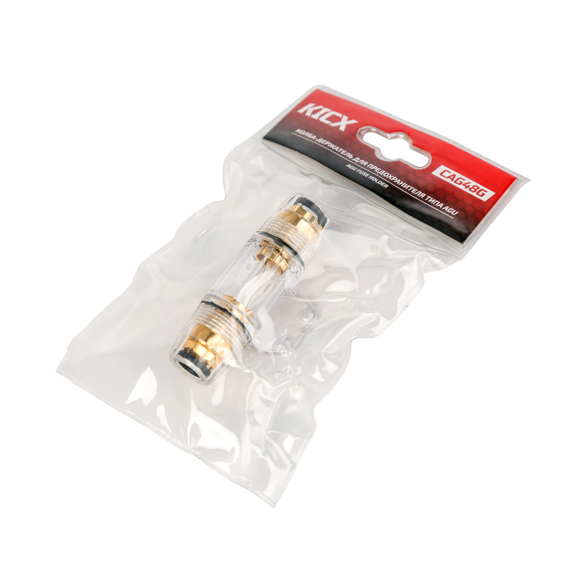 KICX | CAG48G | Колба AGU Кабель 4GA- 8GA Без предохранителя| превью 3