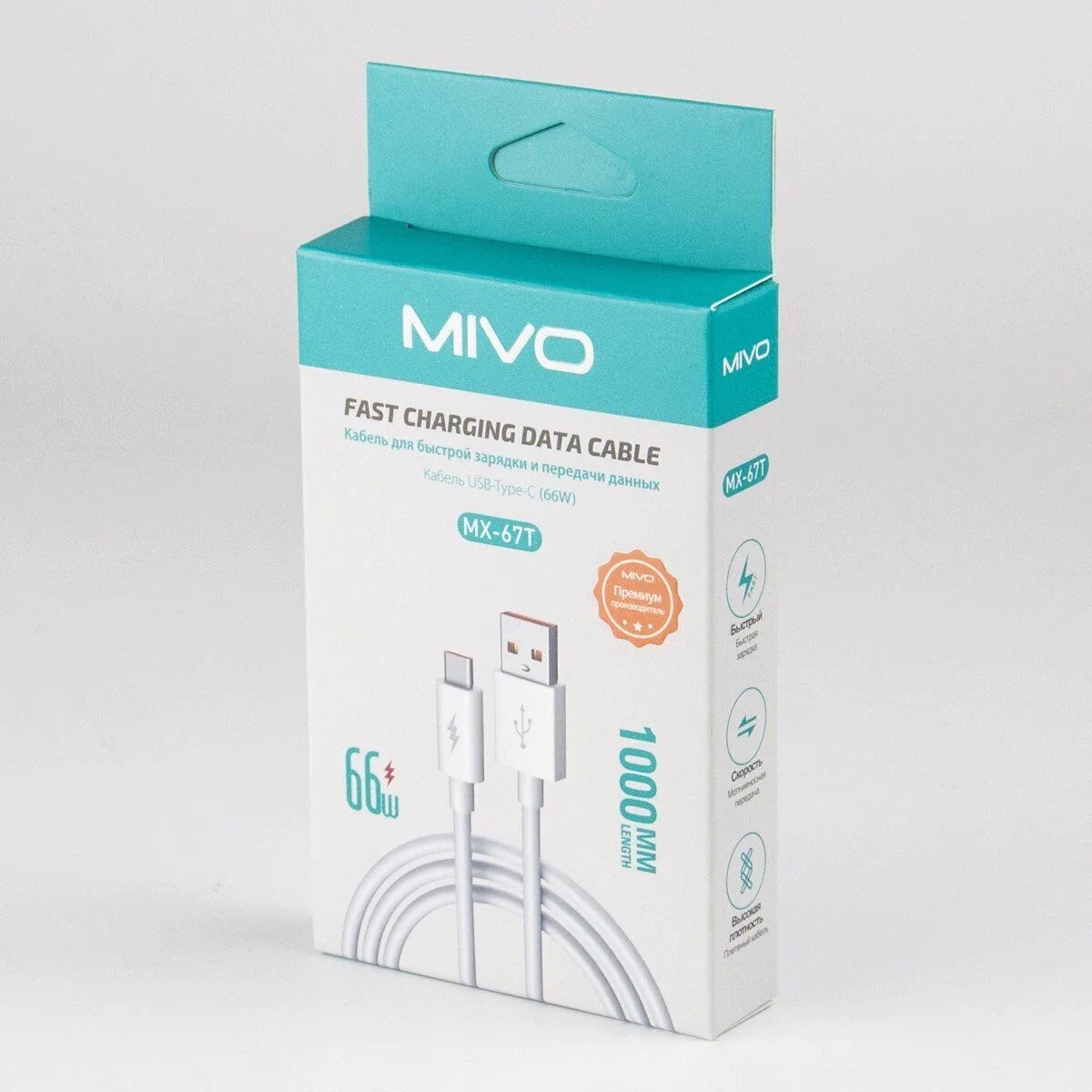 Mivo | MX-67T | Кабель Type-C - USB 2.4 А 1 м | 3