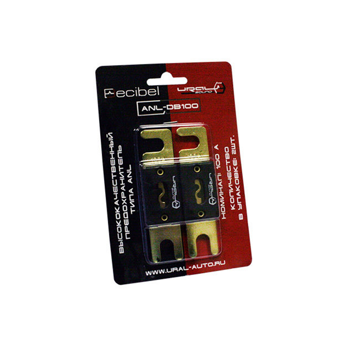 Ural | ANL-DB100 | Предохранитель  ANL 100А, 2 штуки, блистер | превью 2