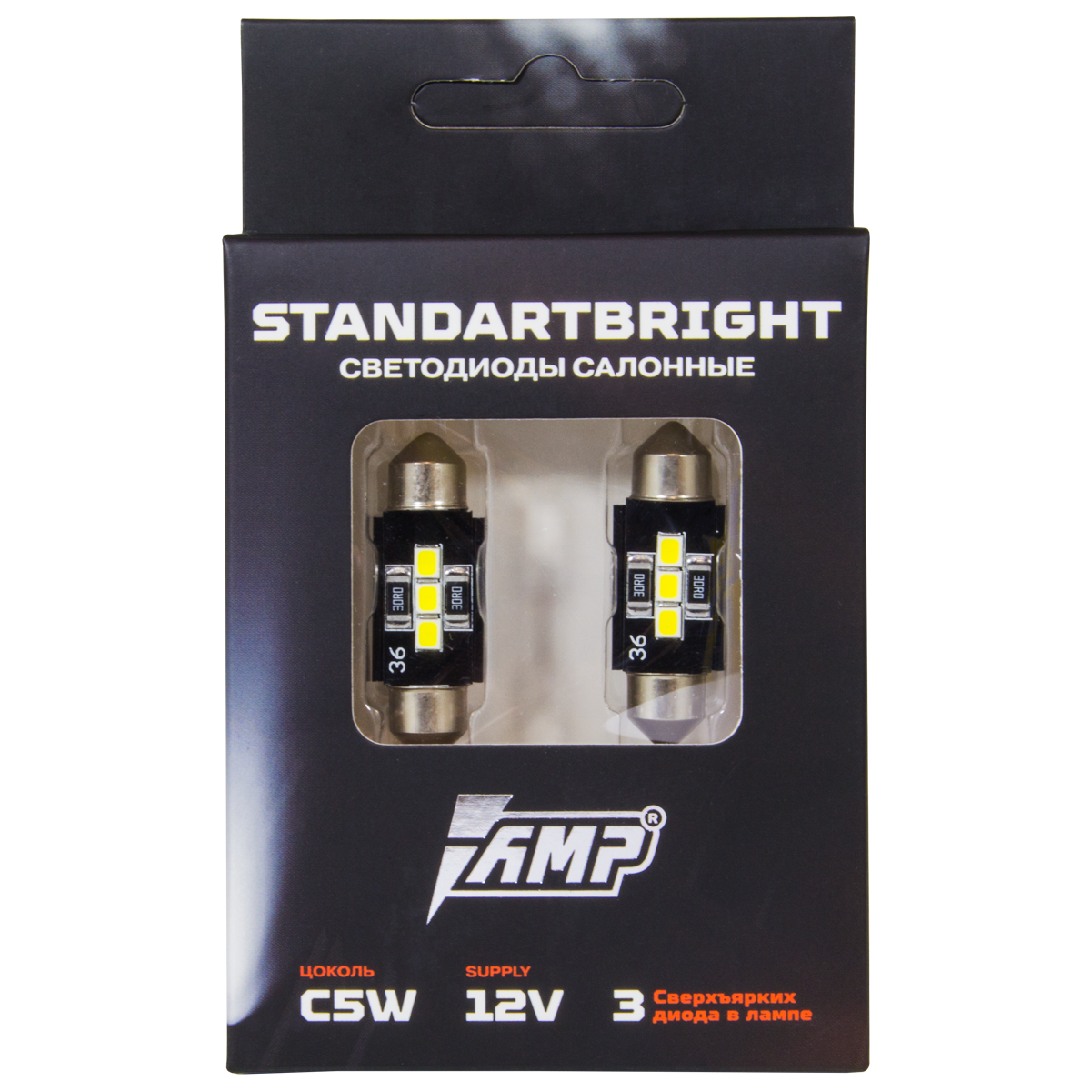 AMP  | StandartBright C5W |  Диодная лампа в осв.салона 36 мм , 6000k, 180Lm ПАРА | превью 3