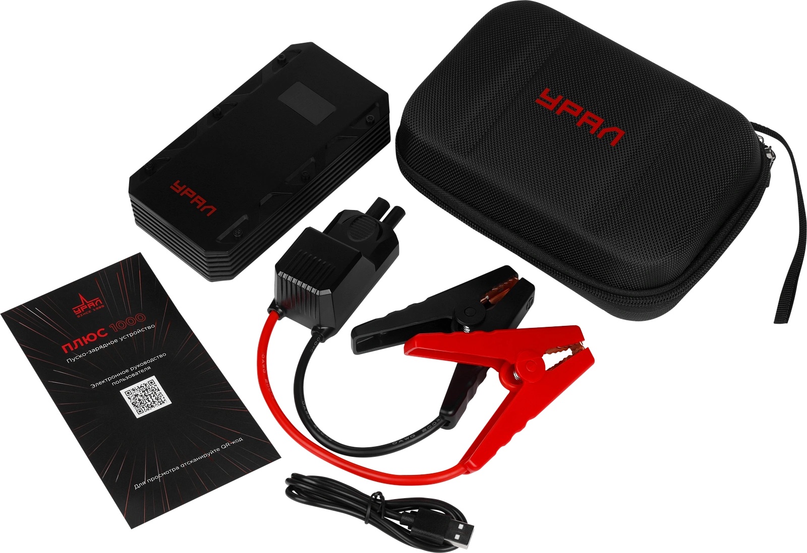 Ural | УРАЛ ПЛЮС 1000 | ПЗУ 10000mАh , Ток пуска 500/1000А | 4