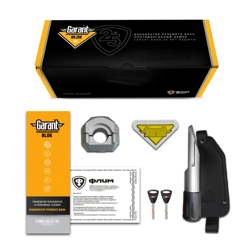 Garant | Block Lux (086) | RENAULT ARKANA (2019-) ЭлУР | превью 2