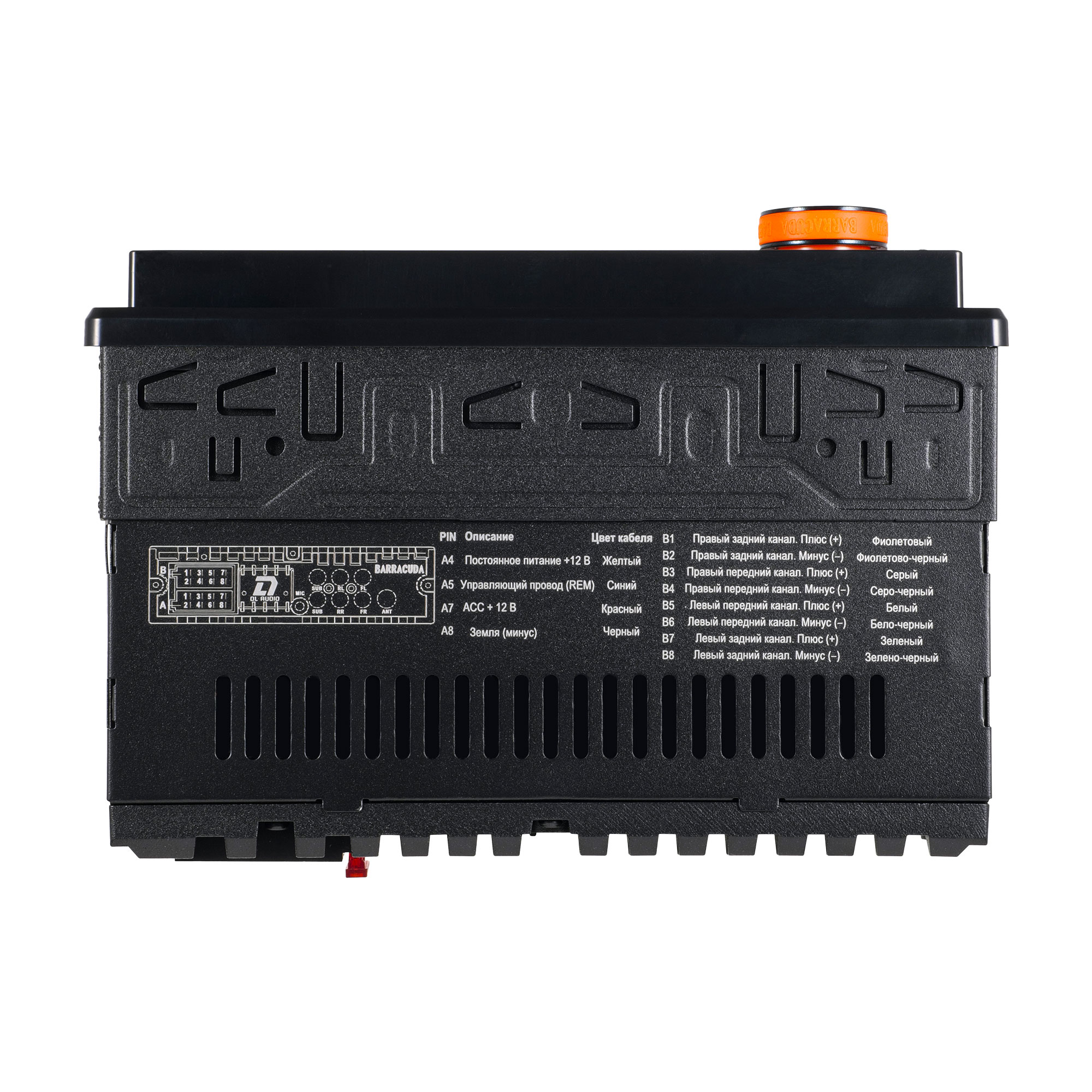 DL Audio | Barracuda HALF DSP Head Unit | | 7