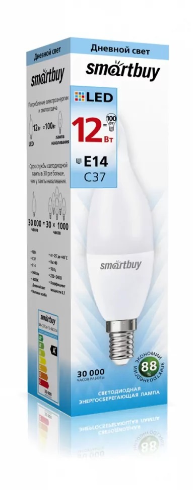 Светодиодная (LED) Лампа | Smartbuy | Свеча на ветру матовая C37-12W/6000/E14 | 1