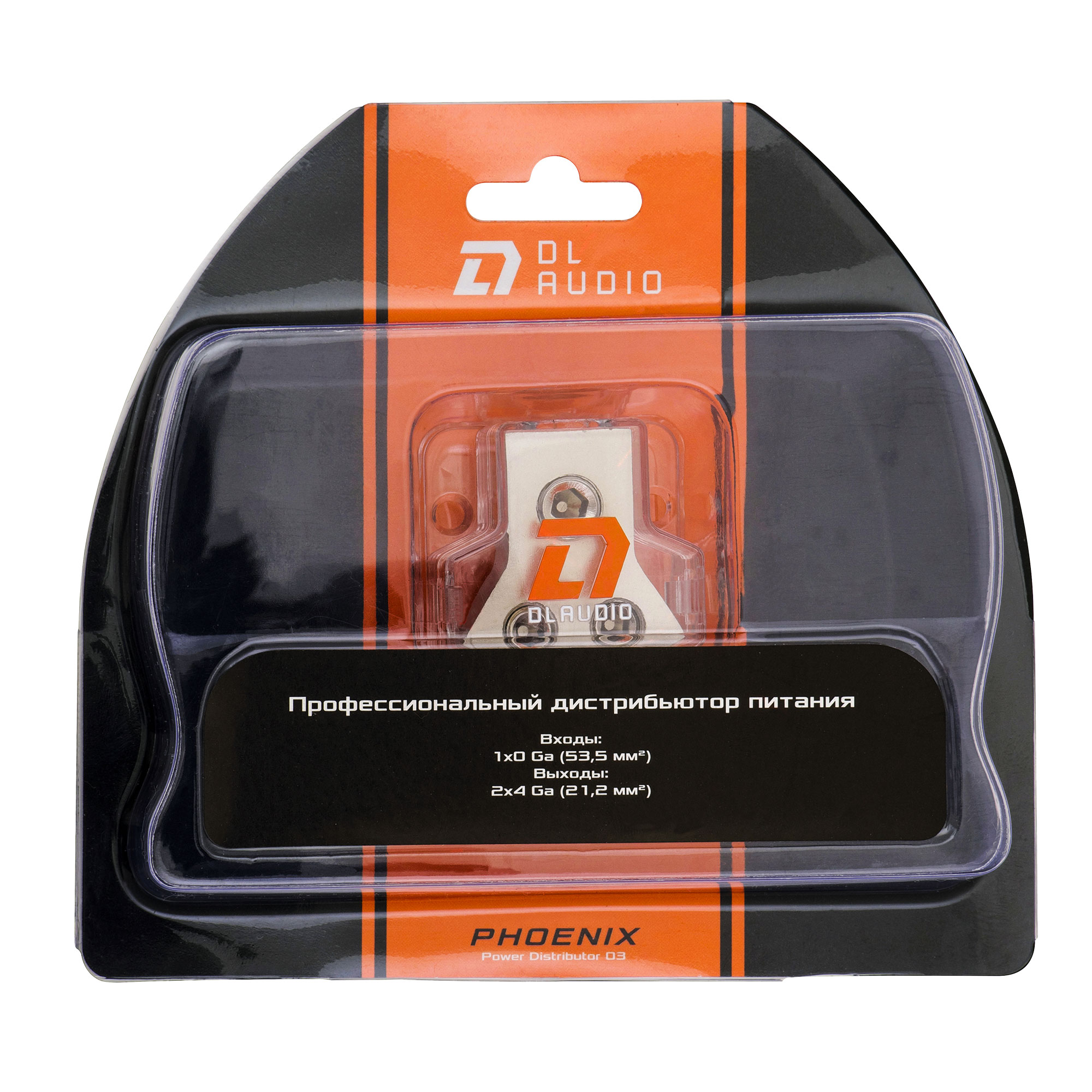 DL Audio | Phoenix Power Distributor 03 | Дистрибьютор вход1-0Ga выход 2-4GA | 3