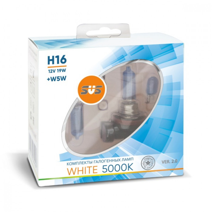 SVS   | H16 0200114000 WHITE 5000K  | Лампа H16 12V 19W + W5W  Комплект | превью 1