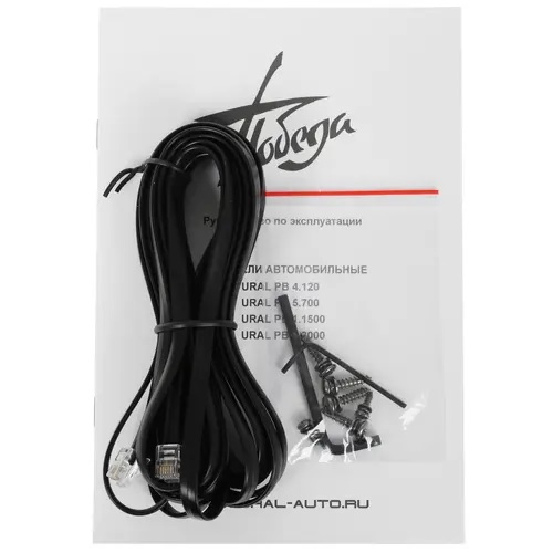 Ural | PB 1.1500 | Серия Pobeda, 1x800 (4 Om), 1x1300 (2 Om), 1x1500 (1 Om) | 5